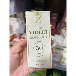 Kem chống nắng ultra violet sunblock