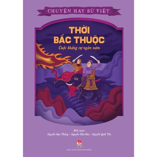 Sách - Chuyện Hay Sử Việt (10 Cuốn)