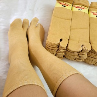 VỚ GỐI CHỐNG NẮNG THÀNH CÔNG (ĐEO ĐẾN GIỮA BẮP CHÂN)COTON DÀY MỀM CO GIÃN TỐT