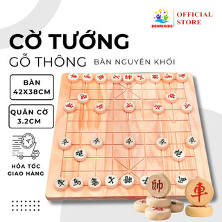Bộ Cờ Tướng Bằng Gỗ Cao Cấp , Đồ Chơi Board Game Chiến Thuật Bàn Cờ Tướng Cỡ Lớn Quân Cờ Gỗ Sồi