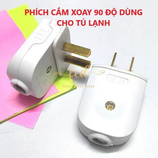 Phích cắm điện đa năng chân dẹt xoay 90 độ tiện lợi - 16a 250v – phích cắm tủ lạnh