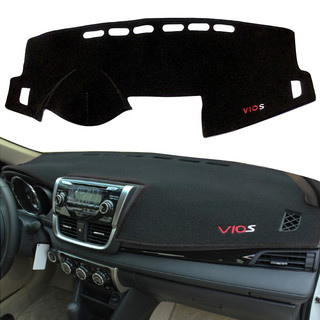 Thảm Chống Nóng TAPLO VIOS, thảm taplo vios bền đẹp-volcano