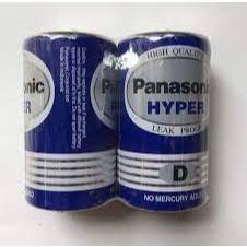 VỈ 2 VIÊN PIN ĐẠI (SIZE D) MAXELL