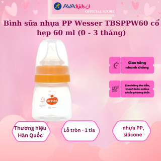 Bình sữa nhựa pp wesser tbsppw60 cổ hẹp 60 ml