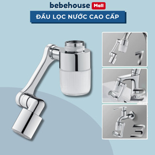 Bộ Lọc Nước, Đầu Vòi Lọc Nước Tại Vòi Xoay 1080 Độ, 2 Chế Độ Phun Có Tăng Áp Cao Cấp BT029 BEBEHOUSE