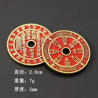 Đồng xu chu sa 2.8cm trừ tà hộ thân