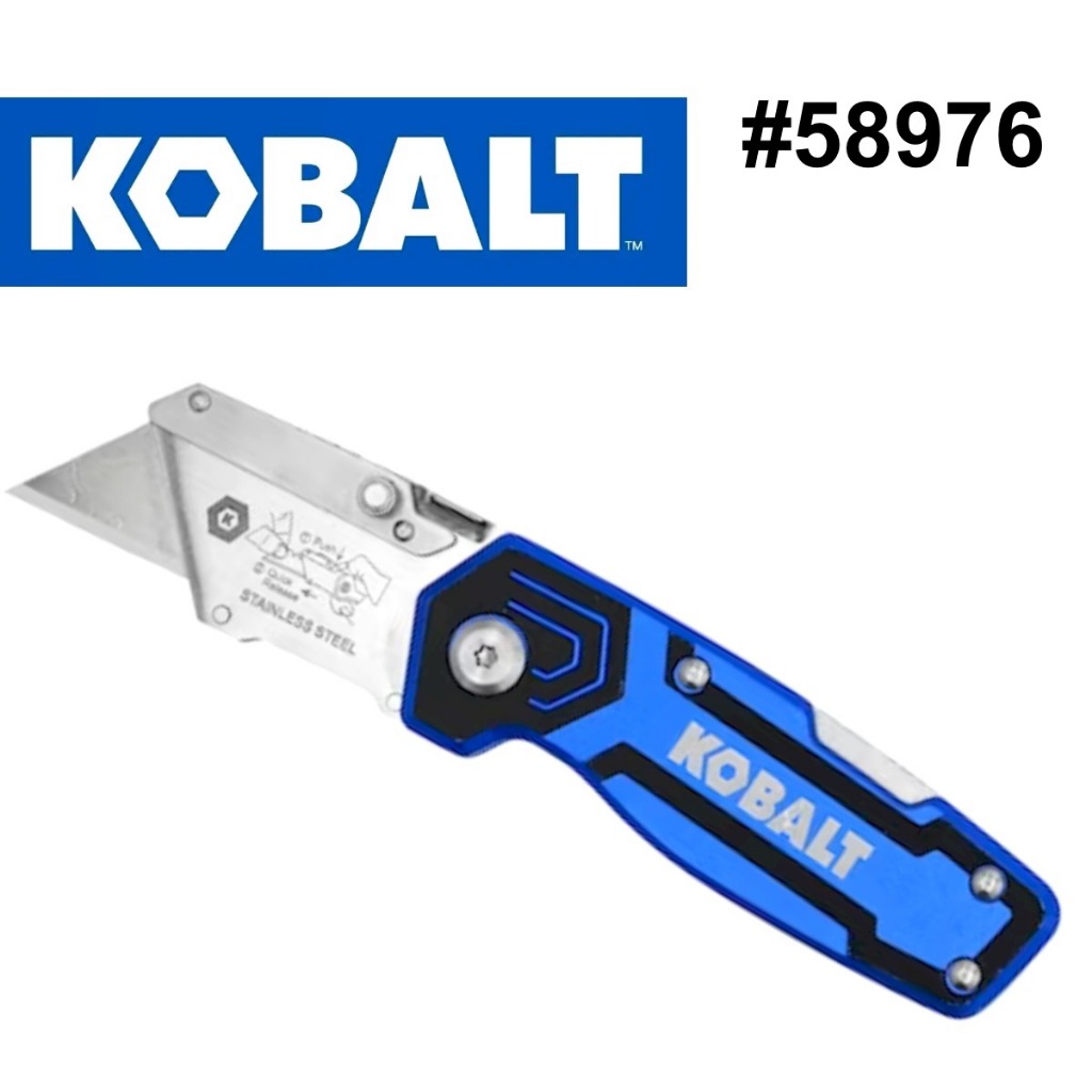 Kobalt Dụng cụ xẻ cáp 58976