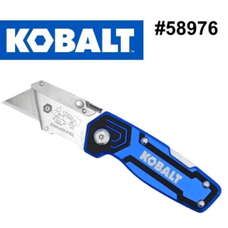 Kobat dụng cụ xẻ cáp 58976