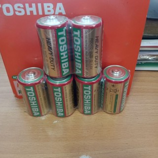 VỈ 2 VIÊN PIN ĐẠI (SIZE D) MAXELL