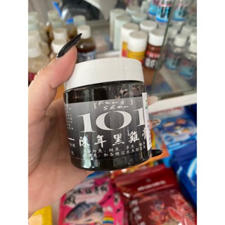 Cao Gà 101 - Các loại Hương Liệu 101 Chuẩn Chính Hãng