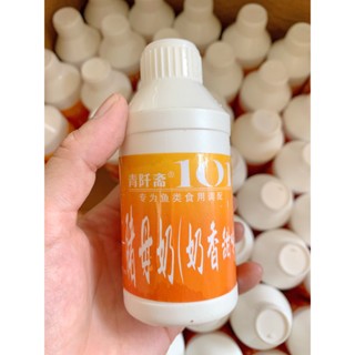 Sữa Vani 101 - Hương Liệu 101 Các Loại Chính Hãng