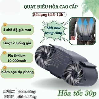 Quạt điện gắn thắt lưng, quạt nhỏ treo cổ công suất lớn, di động tại chỗ, Quạt đeo thắt lưng