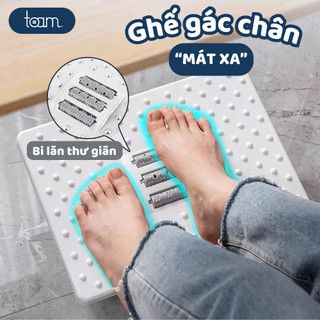 Ghế gác chân massage TOAM, Ghế kê chân Công Thái Học cho dân văn phòng, học sinh, mẹ bầu mát xa thư giãn, giảm stress