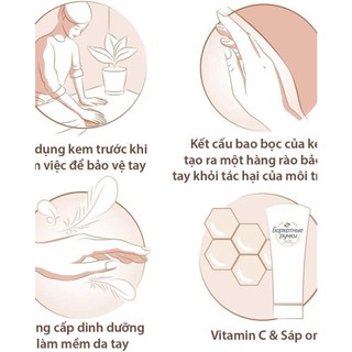 KEM DƯỠNG TAY NGA/Thanh lý kem tay Ka.mill Đức 100-150 ml