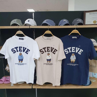 Áo gấu w.h.o.a.u logo steve mẫu mới 2024 sẵn ba màu: be - navy - trắng