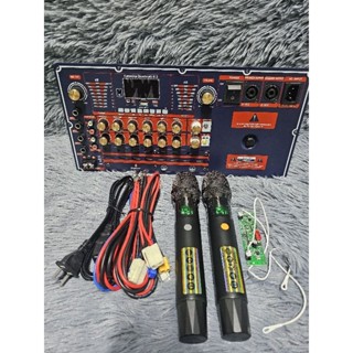 Bo mạch loa kéo T900S công suất khủng mới nhất