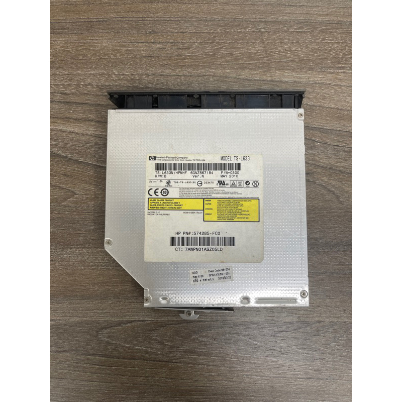Ổ đĩa DVD laptop HP Probook 6470b - Intel Core i5