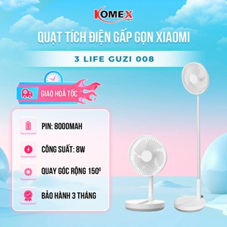 Quạt tích điện gấp gọn Xiaomi 3Life Guzi 008 – Linh hoạt điều chỉnh chiều cao 37-93cm