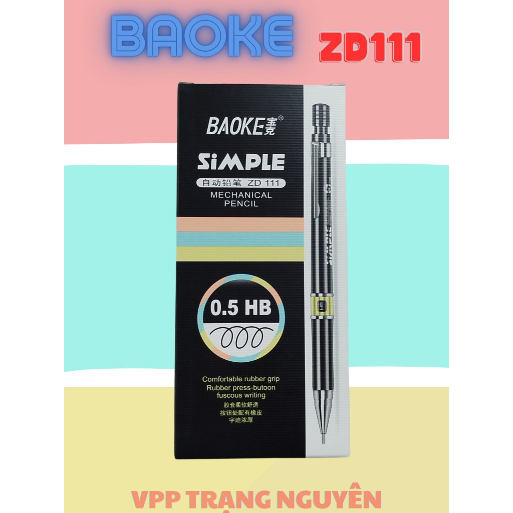 Bút Chì Bấm 0.5mm BAOKE - ZD111