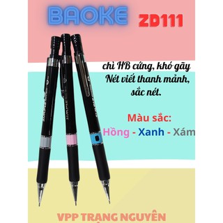 Bút Chì Bấm 0.5mm BAOKE - ZD111