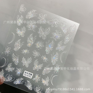 Sticker bướm lấp lánh dán móng tay hot hít