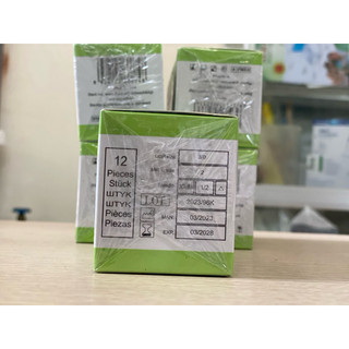 Chỉ khâu nilon các số 2/0 - 5/0 hàng công ty