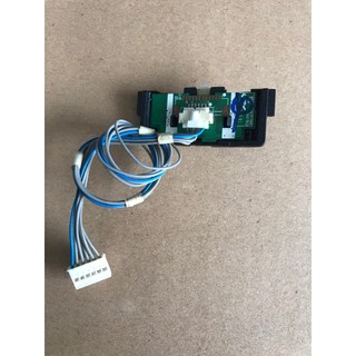 Phím chức năng màn LG dạng 1 phím bấm