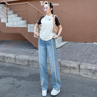 Quần jean nữ ống rộng suông túi kiểu TiQi Jeans B2-316