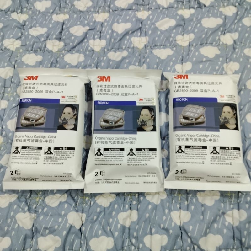 PHIN LỌC 6001CN ( Phin lọc hơi hữu cơ, vô cơ)