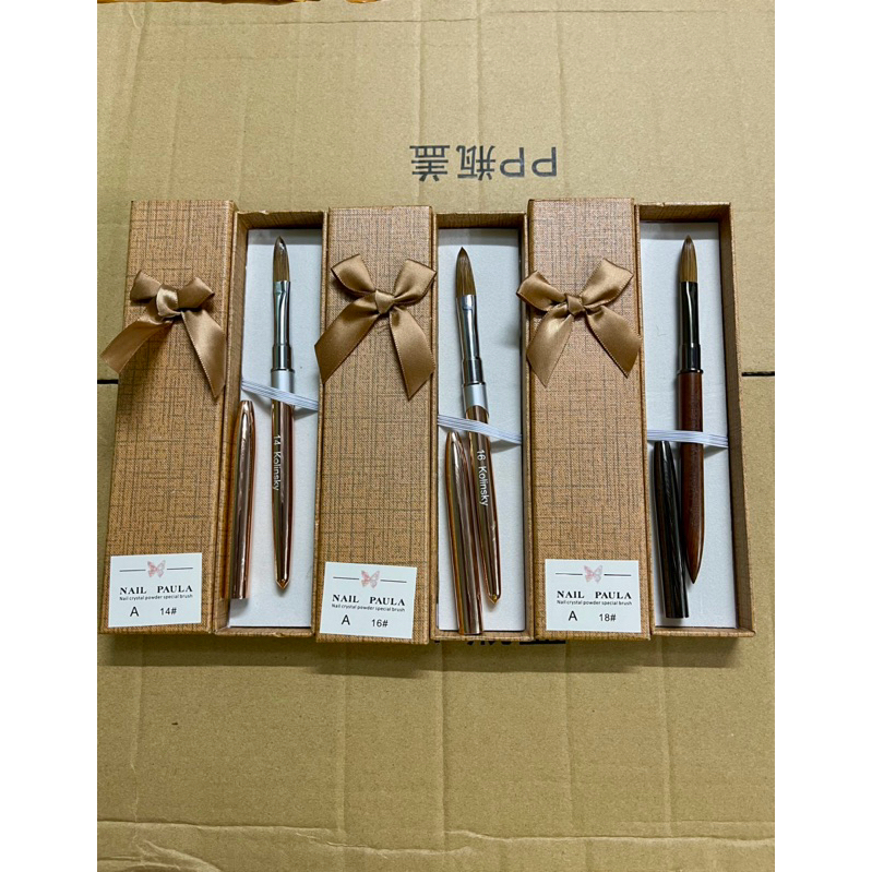 Cọ đắp bột PAULA kolinsky, cọ đắp móng bột nail