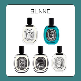 Mẫu dùng thử nước hoa Diptyque Do Son - Tam Dao - Philosykos - L'eau Papier