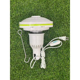 Riêng củ quạt đại và móc treo