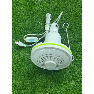 Riêng củ quạt đại và móc treo