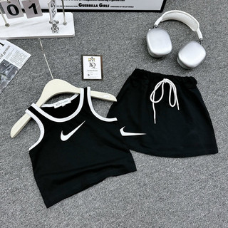 Set chân váy thể thao siêu xinh