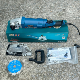 Máy Cắt Rãnh Tường CaoWang ZE - CW - 1336 Công Suất 1800W Sử Dụng Ốp 156mm Bảo Hành 6 Tháng
