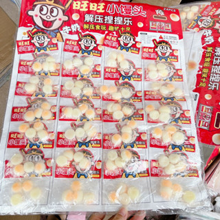 sỉ vỉ 24 gói mochi bánh quy nhiều viên