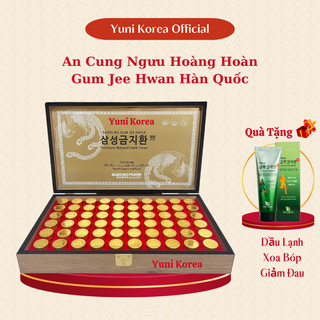 An cung ngưu hoàng hoàn hàn quốc samsung gum jee hwan daedong ginseng hộp gỗ 60 viên