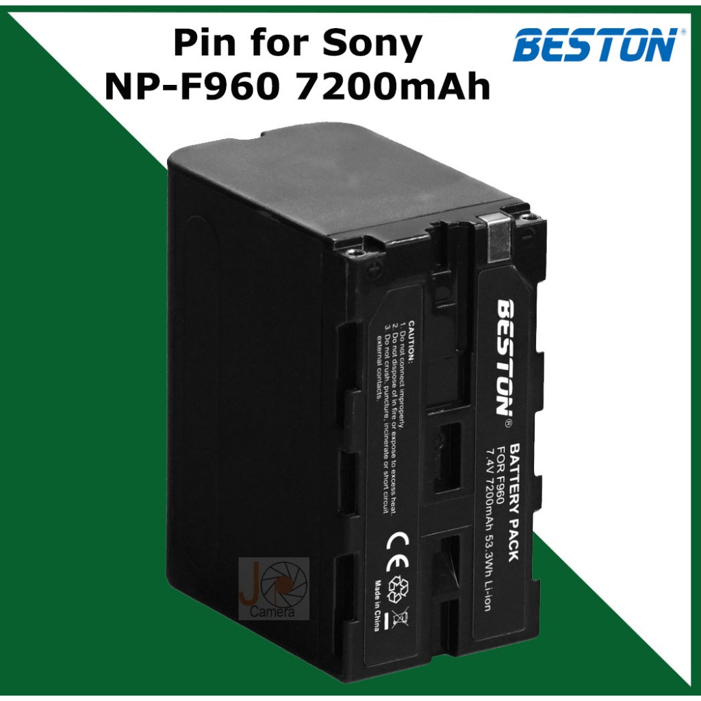 Pin máy ảnh Beston cho Sony NP-F960 dung lượng 7200mAh