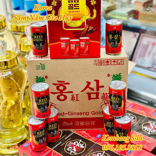 Nước Hồng Sâm Lon Cao Cấp Hàn Quốc, Thùng 30 lon x 175ml