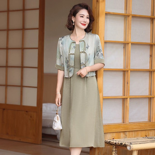 Set váy trung niên nữ cao cấp, chất lụa mềm, kiểu dáng Trung hoa trẻ trung, sang trọng NV1237