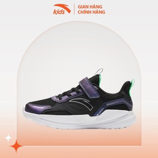 Giày thể thao bé trai Anta Kids W312345508 dòng chạy Running Shoes hoạt động thể chất đế trắng