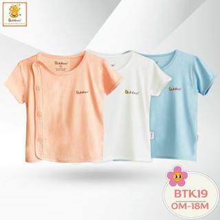 Áo sơ sinh Babiboo bác sĩ tay ngắn vải visco siêu mềm mại cho bé BTK19
