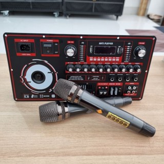  Combo mạch + Míc loa kéo công suất lớn chất cao giá rẻ 