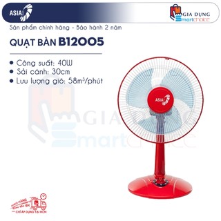 Quạt Bàn ASIAvina B12005, B12001 - 40w, Tiết Kiệm Điện, Độ ồn thấp, Chính Hãng, Giao Hỏa Tốc