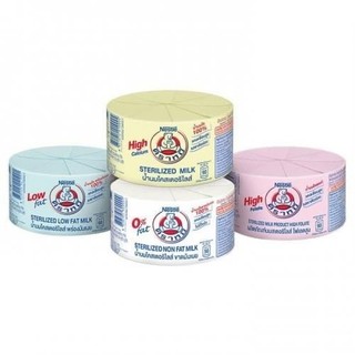 1 Lon Sữa gấu Nestle thái lan 140ml đủ 4 màu