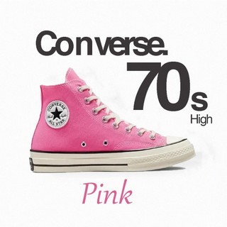 Giày converse 70-s cổ cao full bill box thấp nam nữ, giày converse 1970s đen