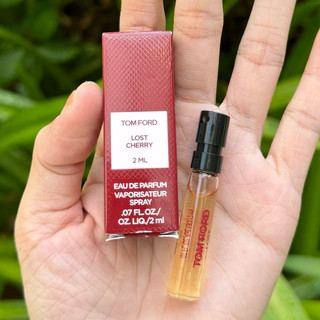 [Sephora US] [Auth] VIAL NƯỚC HOA