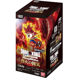 BANDAI) Dragon Ball Super Card Game Fusion World Booster Pack Fiery fighting spirit 【FB02 factory sealed, Includes 24 packs