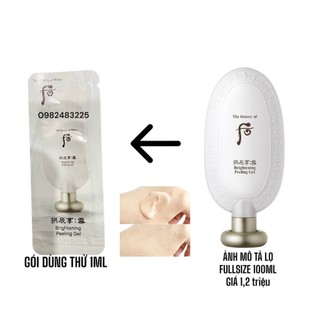 [Date 2026] Gói Tẩy Da Chết Whoo Làm Sáng Da - Whoo Gongjinhyang Seol Brightening Gel