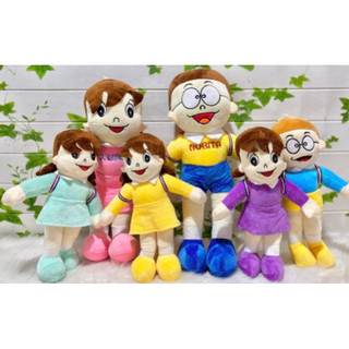 NOBITA - XUKA 65CM